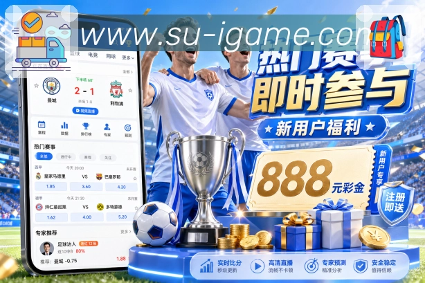 奖项3